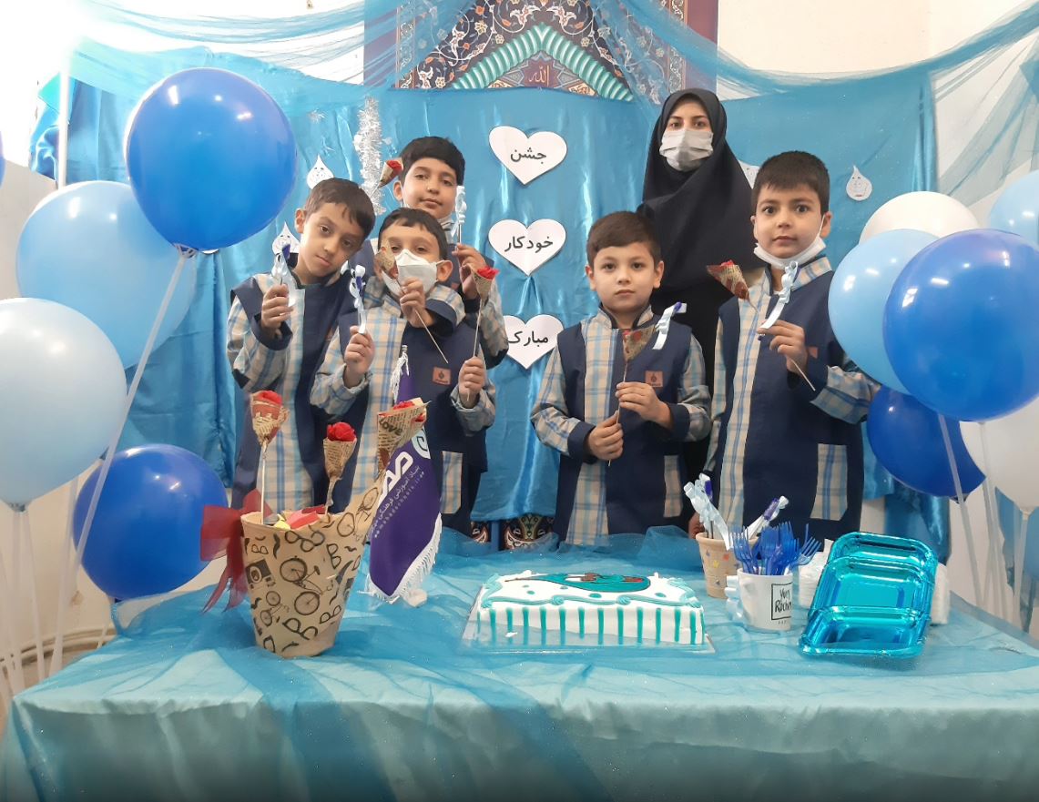 جشن خودکار