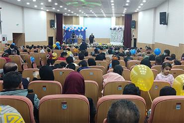 جشن ولادت حضرت علی (ع) و گرامیداشت روز پدر