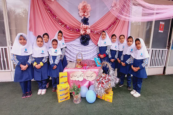 جشن اعیاد شعبانیه، پیش دبستانی مهاد آل خجند