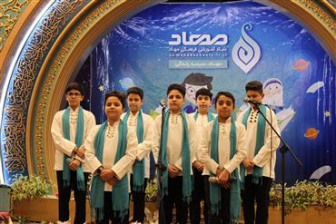 سرود دبستان مهاد پروین در جشن اختتامیه جشنواره فجر ماندگار