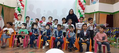 جشن پایان سال تحصیلی 1402 ، مهاد پسرانه بهارستان
