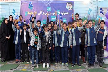 منتخب عکس های جشنواره فجر ماندگار مهاد (بخش فرهنگی - قرآنی)