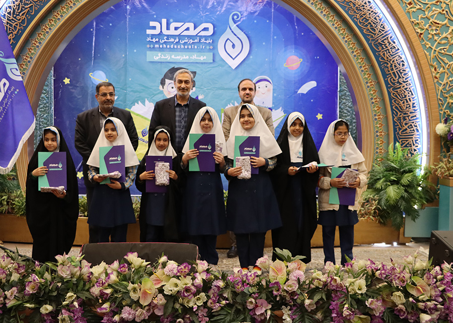 اختتامیه جشنواره فجر ماندگار مدارس مهاد