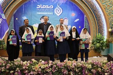 اختتامیه جشنواره فجر ماندگار مدارس مهاد