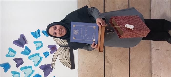 کسب رتبه ۱۵ استانی سرکار خانم نریمانی از مهاد سپاهانشهر