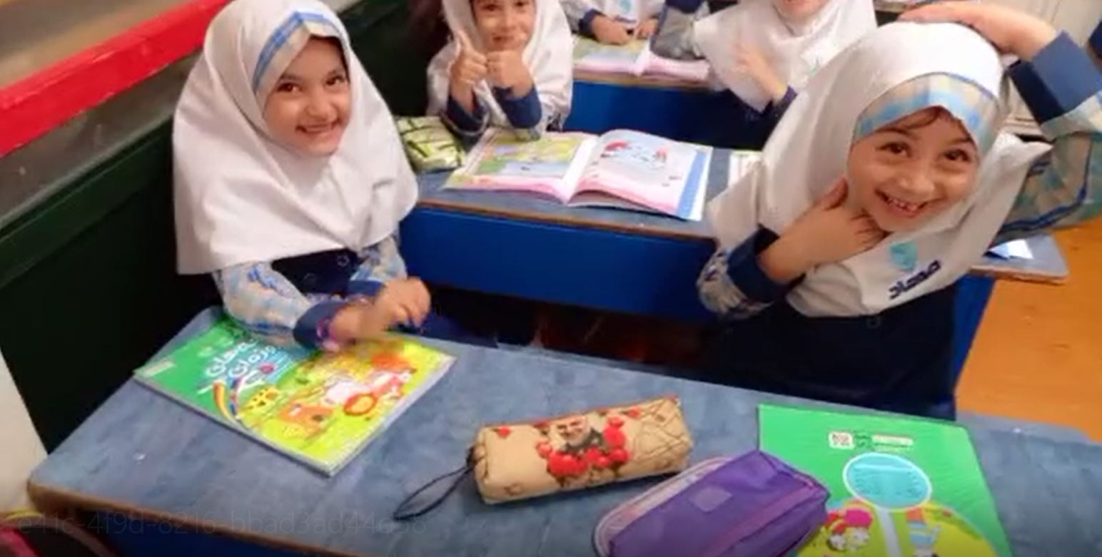 به امید ساختن فردایی نو برای فرزندان عزیزمان